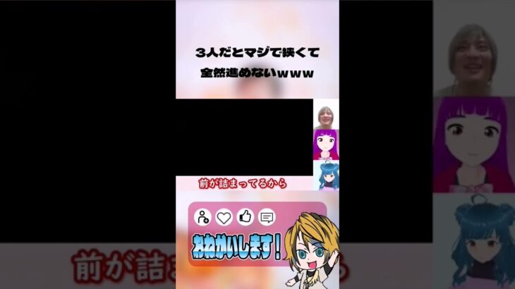 狭いしパックン迫り狂いすぎだよ！　#ゲーム　#ゲーム実況　#YouTube　#vtuber　#スーパーマリオ #スーパーマリオメーカー2　#マリオ　#nintendo #任天堂　#子供　#おすすめ