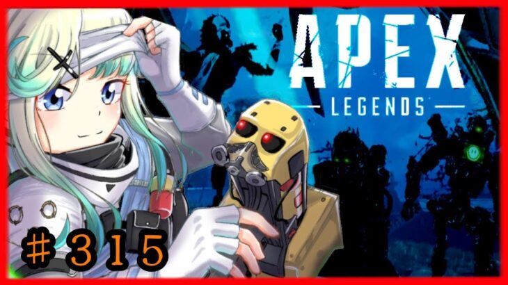 【apex】あわよくばプラ1チャレンジ　#ライブ　#ゲーム実況　#live 　#生放送　#生配信　#エーペックス　#エーペックスレジェンズ　/ながやまめめ