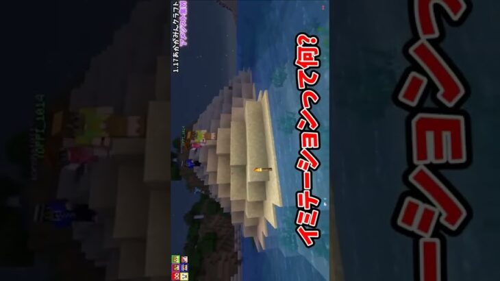 赤髪のとものゲーム実況チャンネル!!切り抜き動画