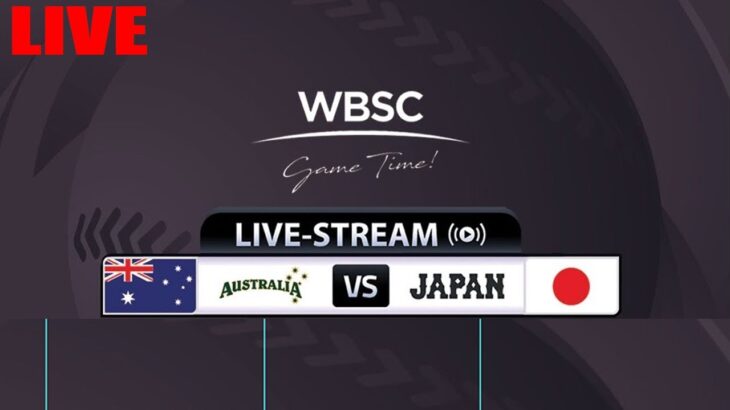 ライブ: オーストラリア対日本ゲーム 2インターナショナル ベースボール シリーズ 2022