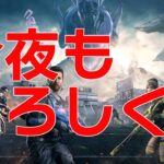 【ゲーム実況】新シーズンが始まって最初のライブ！【Call of Duty: Mobile】