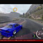 (CarX Drift Racing Online)ドリフト修行中！papaのゲーム部屋！！　ライブ配信中！！