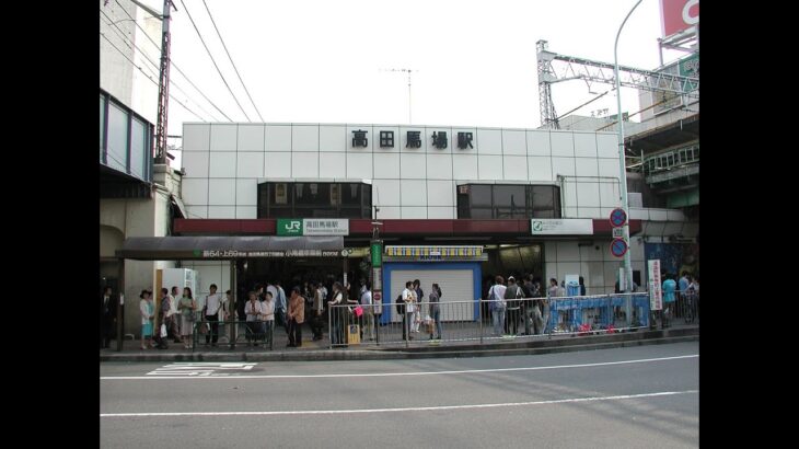 高田馬場駅までGO!GO！　#ライブ配信　#ゲーム配信　#電車でGO！