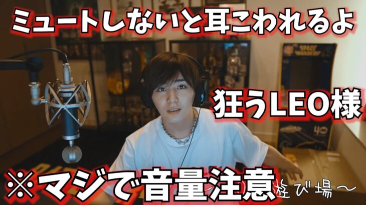 【発狂？】狂う山田、JSJS解散危機？【山田涼介】【APEX】【ゲーム実況】【切り抜き】