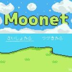 Japanese Freeware Game Livestream (フリーゲーム実況) #450: Moonet