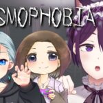 【  Phasmophobia 】ハッピーハロウィン🎃【 ゲーム実況 / Vtuber 】