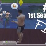 【The Sims4 ザ・シムズ4】#19　ゲーム実況　PS4