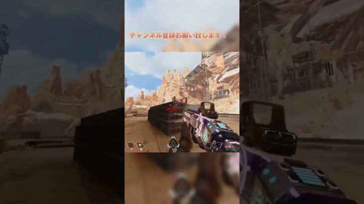 やっぱプレデターは強い#apex #apex配信 #apexlegends #apexライブ #ゲーム #ゲーム配信 #配信 #shorts