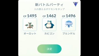 ゲームライブ配信（ポケモンgo速成カップ対戦）