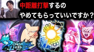 ひろゆきが悟飯ビーストを使って暴れまくるwwwww【ドラゴンボールレジェンズ】【DRAGONBALL LEGENDS】【ゲーム実況】【おしゃべりひろゆきメーカー】