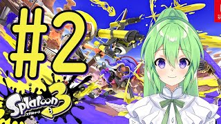 【ゲーム実況】これは,,,イカ3?#2【スプラトゥーン/Splatoon】【Vtuber/新人Vtuber】