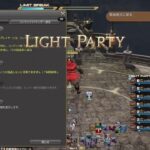 ［FF14 ゲーム LIVE配信］2022/12月30日(1026回目) メテオDC ルーレット&無人島