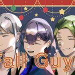 【 Fall Guys 】🎅🎄マブダチとクリスマスパーティーする🥂✨【 ゲーム実況 / Vtuber 】