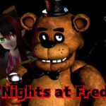 【#FiveNightsatFreddy’s】聖夜のピザ屋バイト戦士【#ホラーゲーム実況プレイ 】