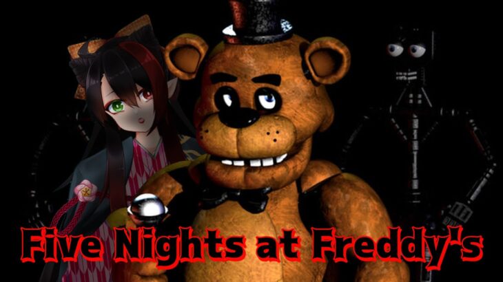 【#FiveNightsatFreddy’s】聖夜のピザ屋バイト戦士【#ホラーゲーム実況プレイ 】