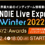 INDIE Live Expo Winter 2022 DAY2 : Awards (日本語)