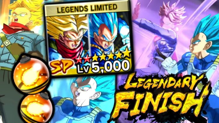 【LF炸裂】マルチで赤2凸になったトラベジがヤバすぎた【ドラゴンボールレジェンズ】【DRAGONBALL LEGENDS】【ゲーム実況】【レジェンズフェスティバル】