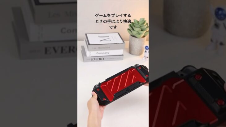 Mumba Case for Nintendo switch #mumba #ゲーム機 #ゲーム実況 #nintendoswitch #nintendo #任天堂 #switchcase