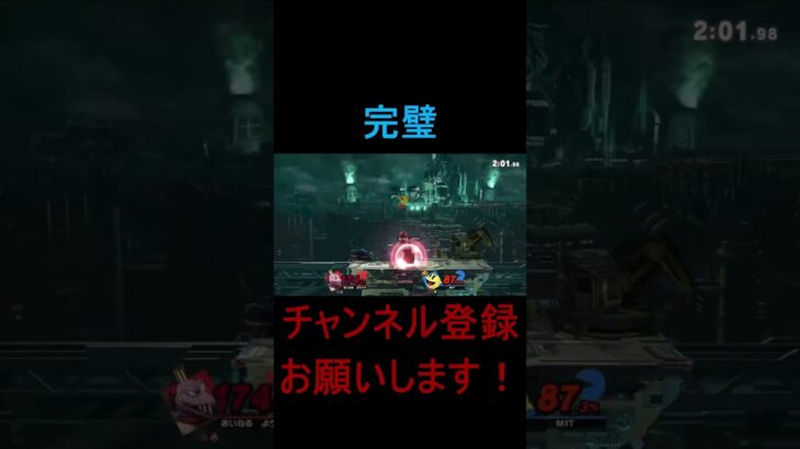 全てを読み切るキングクルール【スマブラSP】#shorts #スマブラsp #ゲーム実況