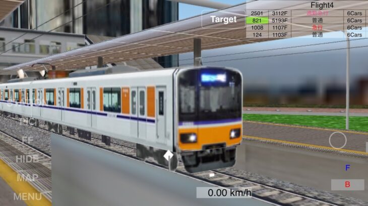 #TrainDriveATS 大晦日特別編 #サジウスのゲーム実況