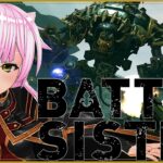 VRゲーム実況【 Warhammer 40,000: Battle Sister 】#３
