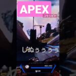 #apex #apexlegends #ゲーム実況 #fortnite #荒野行動 #ゲーム配信 #コモリビトhttps://www.youtube.com/@paraodao