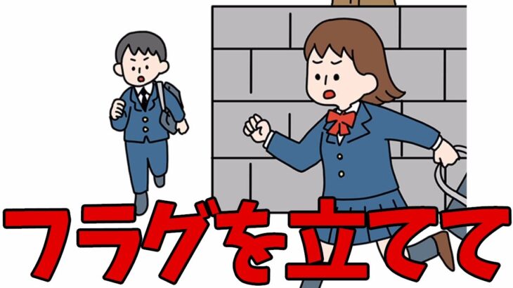 【ゆっくり実況】内容があまりにもブラック過ぎるお絵描きゲームがマジでヤバ過ぎたwwwwwww【ハラハラお絵かき】広告のゲーム#shortsスマホゲーム【バカゲー実況】