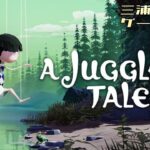 #1【操り人形の少女の物語】三浦大知の「A Juggler’s Tale」【アクションアドベンチャー】