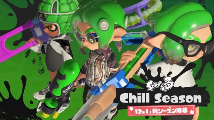 【スプラトゥーン3】逃走中×ゲーム実況（モノマネ）