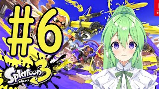 【ゲーム実況】これは,,,イカ3?#6【スプラトゥーン/Splatoon】【Vtuber/新人Vtuber】