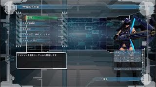 ＃46【地球防衛軍５】ゲーム実況