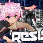 VRゲーム実況【 Resist 】#５