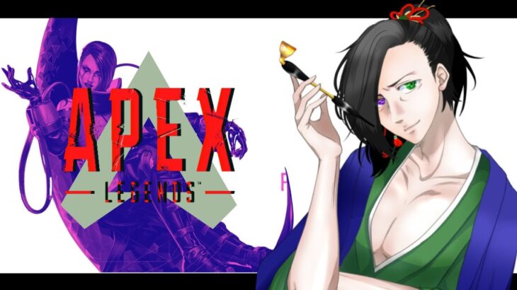 低音実況 #Vtuber  #ゲーム実況【APEX：PC】実は今週１回目の配信だったりするRANK