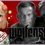 ゲーム実況【Wolfenstein: The New Order】Part1