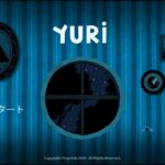 【ライブ】雑談しながら苦手なアクションゲーム『YURI』をプレイする