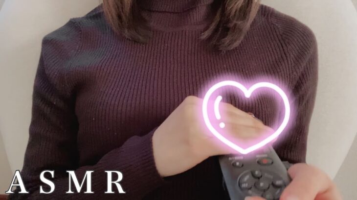 【囁きあり】落ち着いた心音とホラーゲーム実況鑑賞中の心音❤️ heartsounds