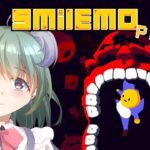 【#smilemo】PR案件！！完全初見のゲーム実況！！！🐨💦【#新人VTuber】