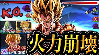 100周回ってネイルスパサのウルゴジがぶっ刺さってて草【ドラゴンボールレジェンズ】【DRAGONBALL LEGENDS】【ゲーム実況】