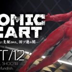 #12【Atomic Heart/高画質】強敵「プリュシ」登場、P-3の暴走とPOLYGON施設【アトミックハート攻略】