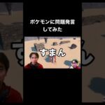 次の配信2月16日(木)#ゲーム #ゲーム実況 #ゲーム実況者