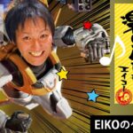 【#47】EIKOがAPEXを生配信！【ゲーム実況】練習！練習！！