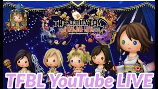 【TFBL】シアトリズムファイナルバーライン 未プレイ曲中心にプレイしながら雑談配信♬  THEATRHYTM FINAL BAR LINE  FF好きDJのゲーム実況ライブ配信 #.004