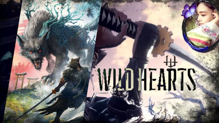 【新作ゲーム】WILD HEARTS⚔️ワイルドハーツ 🔴初見プレイ《和風狩猟の壮大な世界を体感する》まずはメインストーリーを進める！ #04