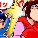 【爆笑】妻の「ヴィランみたいな笑い方」が好きすぎるので見てwwwwwwwwww