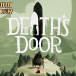 #1【死神カラスの物語】三浦大知の「Death’s Door」