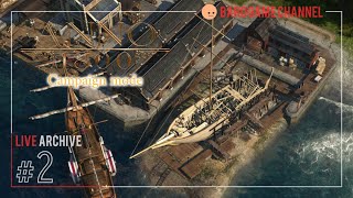 《フリゲート艦を売る》【ANNO 1800】「キャンペーンモード」≪BARO(バロ)のゲーム実況≫日本語 #2