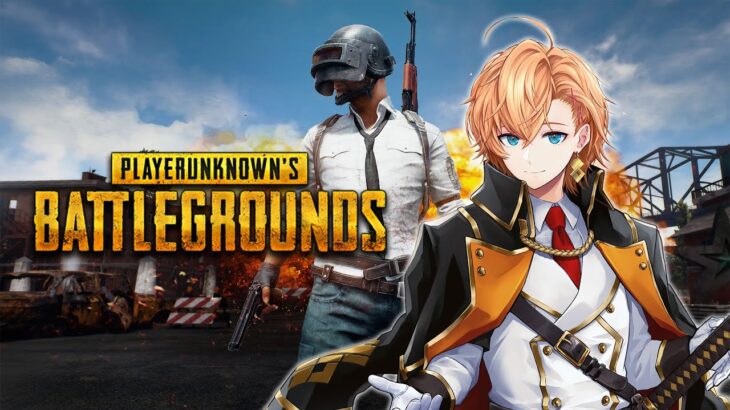 【PUBG】ハイパーゲーム大会に向けてコソ練【渋谷ハル】