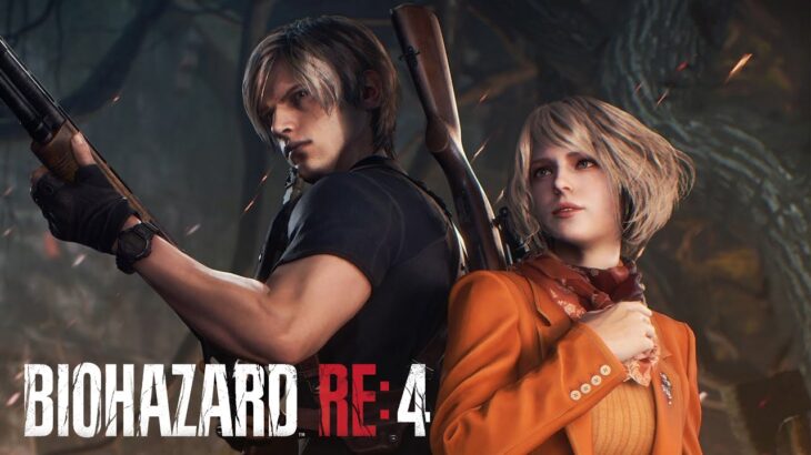 バイオハザードRE4  レトロゲーム好きがクリア出来るのか？（Resident Evil RE4） #バイオRE4