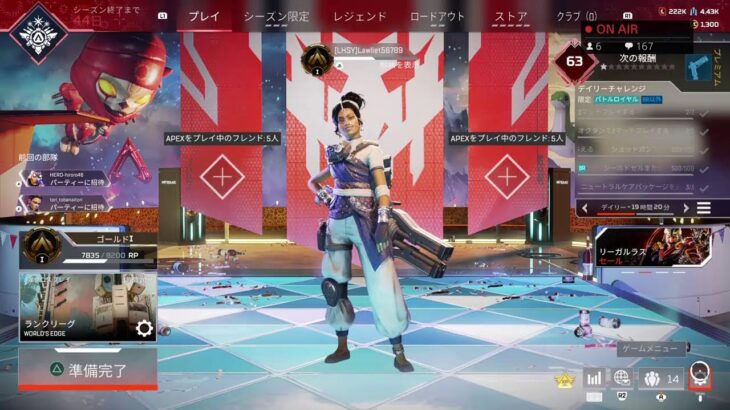 [ps4.Apex]40万まだかな＃ゲーム実況＃初見大歓迎＃初心者