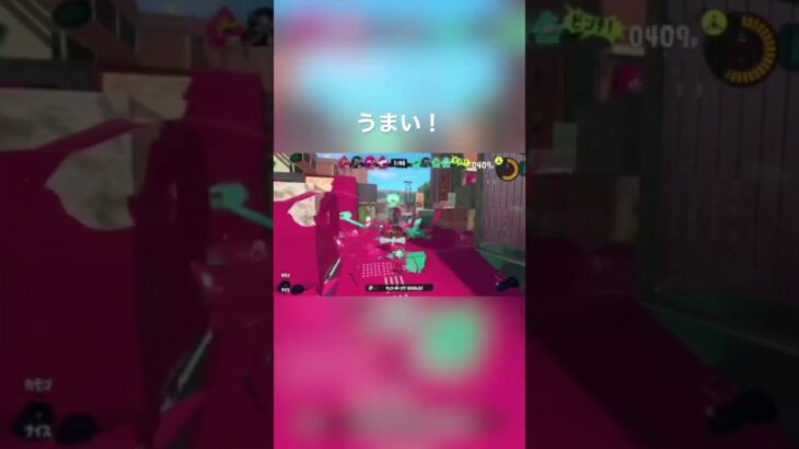 カッコイイシーンだけ集めました#shorts #ゲーム実況 #スプラトゥーン3 #スプラ3 #スプラトゥーン